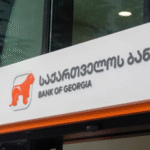 Bank of Georgia заборонив люксові покупки для росіян