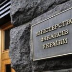 Мінфін озвучив доходи держбюджету у травні