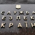 Адвокат Шарія та Медведчука заочно отримав 10 років тюрми