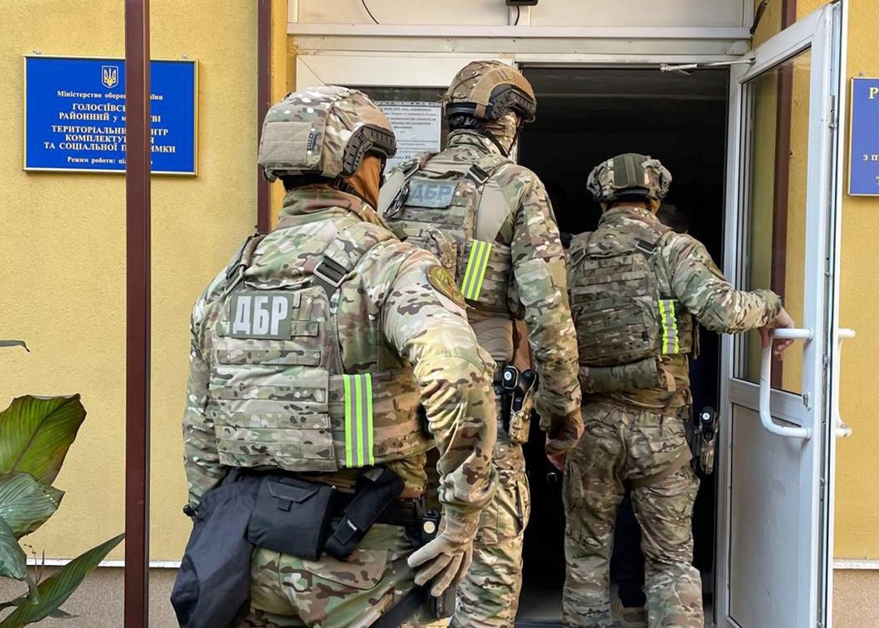 У Києві працівники ТЦК  допомогли тисячам ухилянтів - ДБР