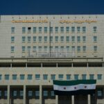 Сирія вперше за 14 років здійснила платіж через SWIFT