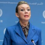 У Росії відреагували на створення спецтрибуналу