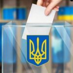 Рада готує законопроєкт щодо виборів після війни