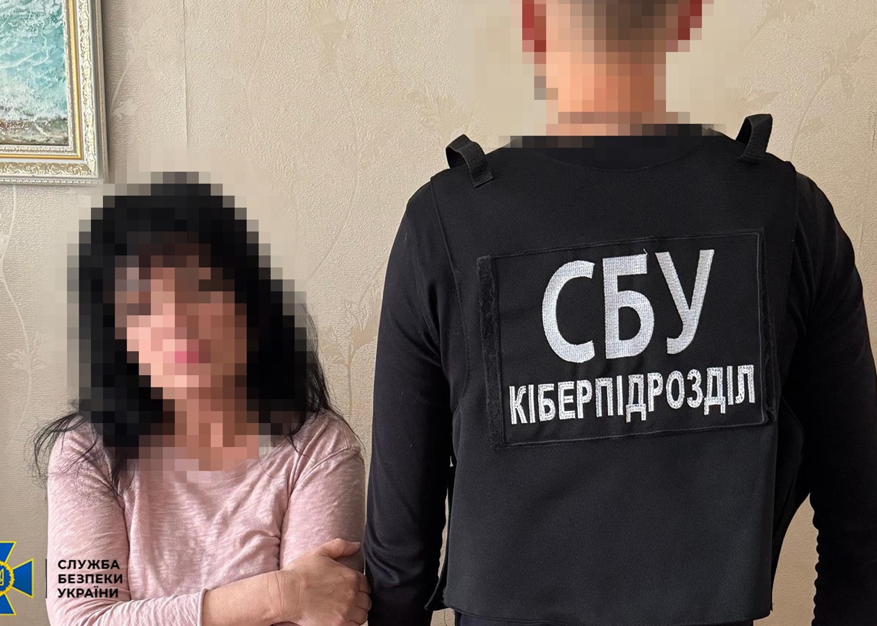 СБУ затримала в Одесі агентурну пару російського ГРУ