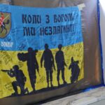 Загинув командир 110 бригади ЗСУ