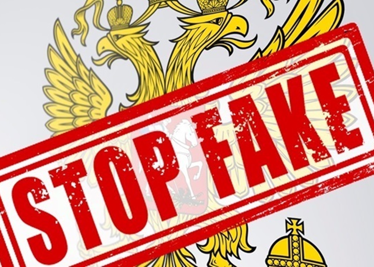 Мобілізація жінок: у ЦПД назвали, хто продукує фейки