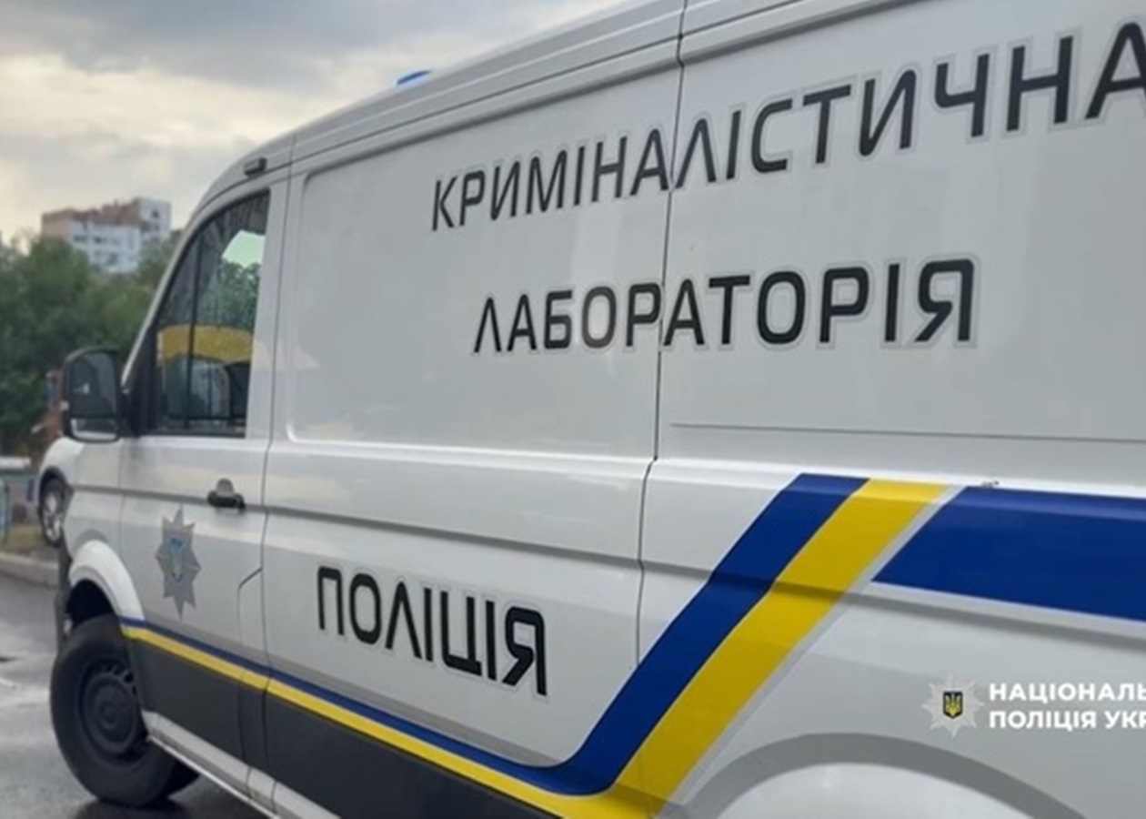 У Києві вбили полковника СБУ - соцмережі