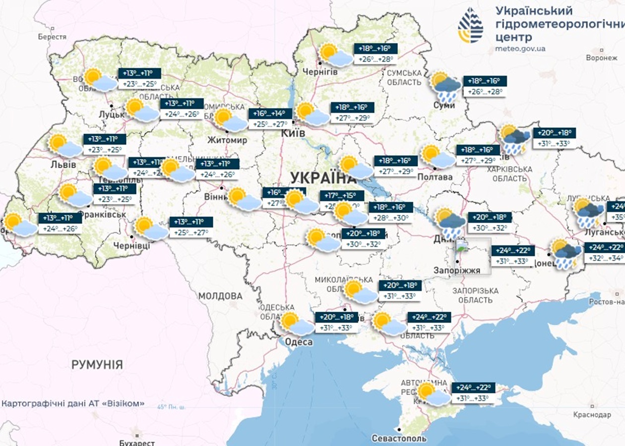 У гідрометцентрі повідомили, де в неділю чекати дощів