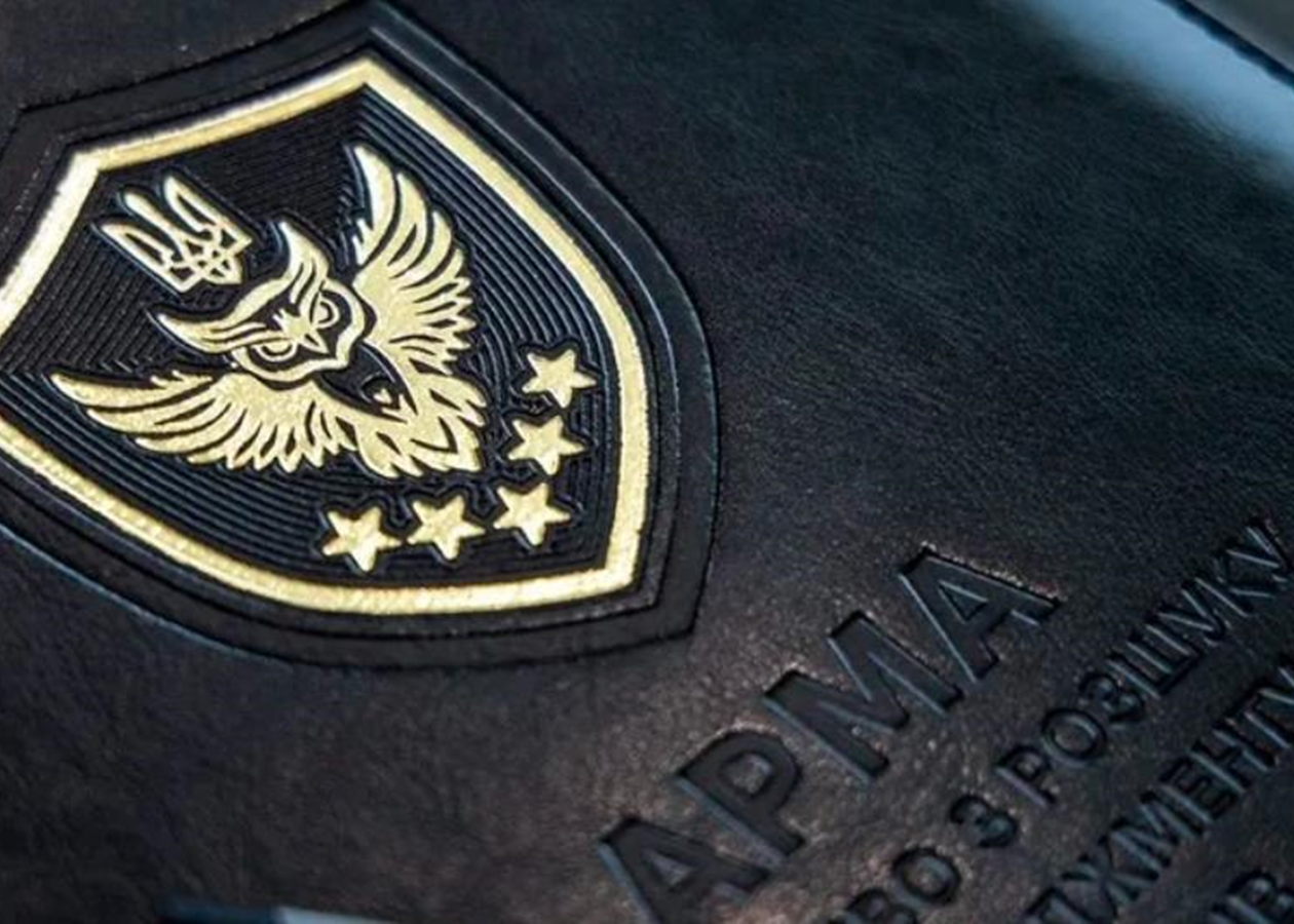 Корупційні оборонні закупівлі: до АРМА передали 100 млн гривень