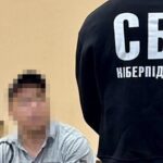 Продавець дитячих колясок допомагав росіянам обстрілювати Харків