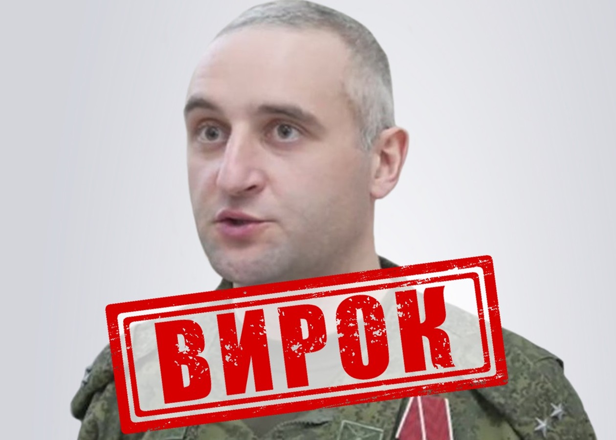 Командира РФ заочно засудили до довічного за артобстріл Херсона