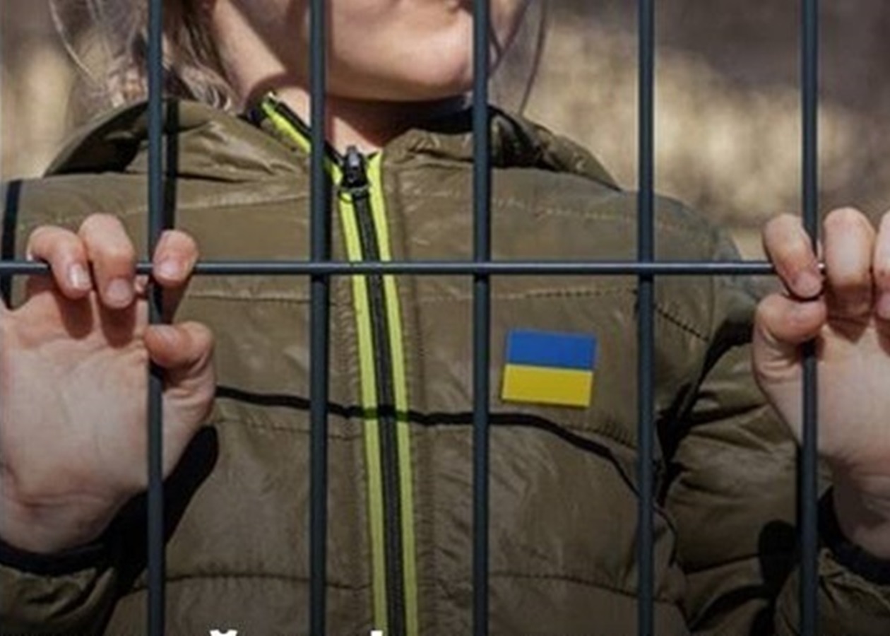 Росіяни створили "каталог" українських дітей