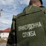 Прикордонник застрелився на Закарпатті