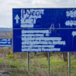 Україна готова уступити території - The Telegraph