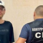 У Павлограді агент РФ шпигував з камерою в коробці з-під соку